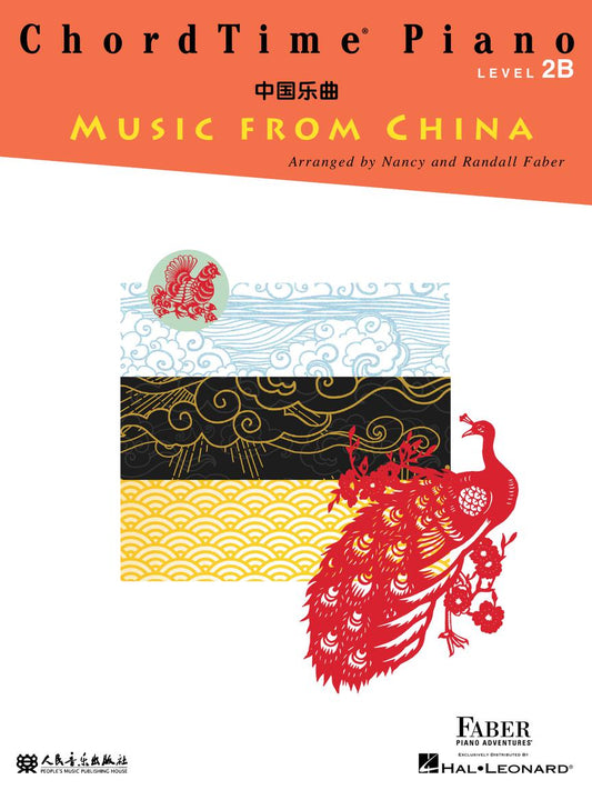 Faber Piano Adventures - ChordTime® Music From China - Level 2B