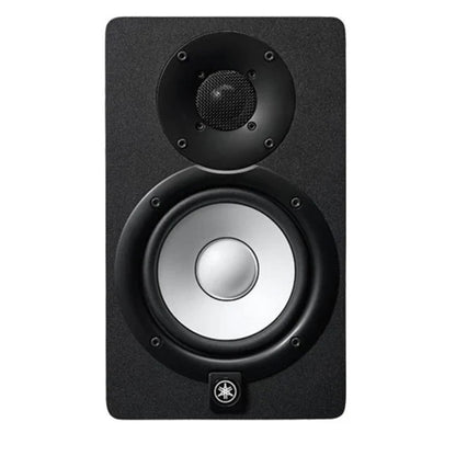 Yamaha HS5 Studio Monitor